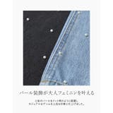 ラインストーンorパールコットンデニムバギーパンツ | Re:EDIT | 詳細画像9