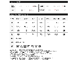 ラインストーンorパールコットンデニムバギーパンツ | Re:EDIT | 詳細画像20