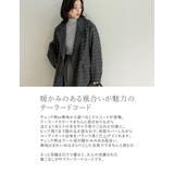 ウール混チェックor無地ミドルコート | Re:EDIT | 詳細画像7