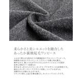 [低身長/高身長サイズ有]裏微起毛リブカットソー袖ギャザーワンピース | Re:EDIT | 詳細画像5 