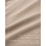 [低身長/高身長サイズ有]カットツイルマーメイドスカート | Re:EDIT | 詳細画像11 