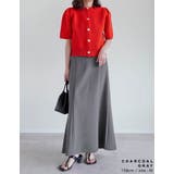 [低身長/高身長サイズ有]カットツイルマーメイドスカート | Re:EDIT | 詳細画像14 