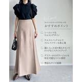 [低身長/高身長サイズ有]カットツイルマーメイドスカート | Re:EDIT | 詳細画像8 