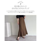 [低身長/高身長サイズ有]カットツイルマーメイドスカート | Re:EDIT | 詳細画像10 
