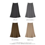 [低身長/高身長サイズ有]カットツイルマーメイドスカート | Re:EDIT | 詳細画像18 