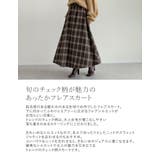 [2024 25 WINTER | Re:EDIT | 詳細画像5