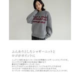 [2024 25 WINTER | Re:EDIT | 詳細画像6