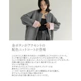 バイカラー金釦起毛ニットコート | Re:EDIT | 詳細画像7