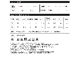 バイカラー金釦起毛ニットコート | Re:EDIT | 詳細画像20
