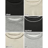 無地or配色ステッチ裏起毛スウェットプルオーバー | Re:EDIT | 詳細画像19