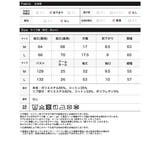 無地or配色ステッチ裏起毛スウェットプルオーバー | Re:EDIT | 詳細画像20