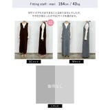 [低身長サイズ有]ミラノリブ変形キーネックＩラインニットワンピース | Re:EDIT | 詳細画像22 