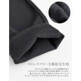 [低身長/大きいサイズ有]裏微起毛ストレッチスキニーパンツ | Re:EDIT | 詳細画像3 