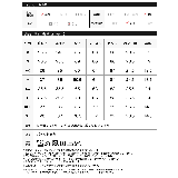 [低身長/大きいサイズ有]裏微起毛ストレッチスキニーパンツ | Re:EDIT | 詳細画像17 