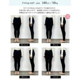 [低身長/大きいサイズ有]裏微起毛ストレッチスキニーパンツ | Re:EDIT | 詳細画像22 
