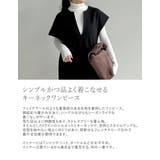 [低身長サイズ有]圧縮ニットソーポケット付きキーネックワンピース | Re:EDIT | 詳細画像6 
