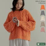 [2024-25 WINTER COLLECTION]配色ハートケーブルニット | Re:EDIT | 詳細画像1 