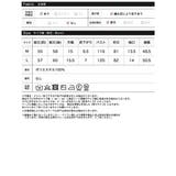 [2024-25 WINTER COLLECTION]配色ハートケーブルニット | Re:EDIT | 詳細画像20 