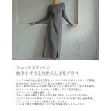 起毛フロントスリットタイトスカート | Re:EDIT | 詳細画像7