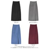起毛フロントスリットタイトスカート | Re:EDIT | 詳細画像18