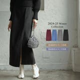 起毛フロントスリットタイトスカート | Re:EDIT | 詳細画像1