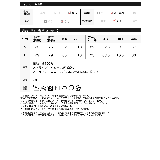 [U.S. POLO ASSN.][別注]レギュラーカラー長袖チュニックシャツ | Re:EDIT | 詳細画像20 
