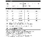 選べる無地orチェック柄起毛タイトスカート | Re:EDIT | 詳細画像20