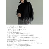 [2024 25 WINTER | Re:EDIT | 詳細画像6 