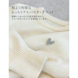 アルパカタッチハートワッペン付きニットトップス | Re:EDIT | 詳細画像9