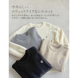 アルパカタッチハートワッペン付きニットトップス | Re:EDIT | 詳細画像10