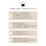 [2026AW COLLECTION][新色追加][低身長 高身長 | Re:EDIT | 詳細画像9 