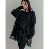 ブラック(501) | アルパカタッチチュールアシメフリルニットトップス | Re:EDIT