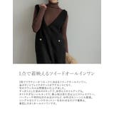 [2024 25 WINTER | Re:EDIT | 詳細画像5 