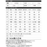 [2024 25 WINTER | Re:EDIT | 詳細画像19 