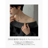 [2024 25 WINTER | Re:EDIT | 詳細画像5