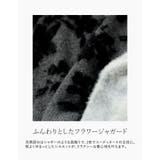[2024 25 WINTER | Re:EDIT | 詳細画像6