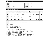 Vネックブークレニットワンピース | Re:EDIT | 詳細画像11 