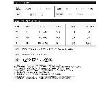[低身長サイズ有]ラメフェザーナロースカート | Re:EDIT | 詳細画像19 