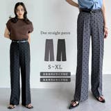 カットツイルフロッキードットストレートパンツ | Re:EDIT | 詳細画像1