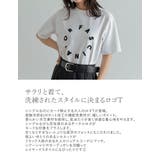 [2025SS COLLECTION][接触冷感][UVカット][紫外線対策]サ… | Re:EDIT | 詳細画像6 