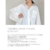 [2025SS COLLECTION]オックスビッグカフスワイドスリーブシャツ | Re:EDIT | 詳細画像7 