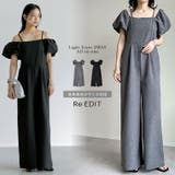 [低身長サイズ有]ライトエステルバルーンスリーブオフショル2WAYオールインワン | Re:EDIT | 詳細画像1 