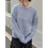 ブルー(511) | [静電気防止]モヘアライクニットトップス | Re:EDIT