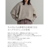 [静電気防止]モヘアライクニットトップス | Re:EDIT | 詳細画像8 
