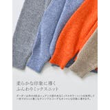 [静電気防止]モヘアライクニットトップス | Re:EDIT | 詳細画像9 