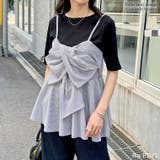 チュールノットデザインキャミソールビスチェ | Re:EDIT | 詳細画像1 