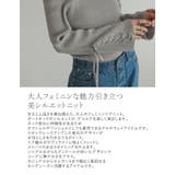 マルチウェイボートネックリボンスリーブリブニットトップス | Re:EDIT | 詳細画像9