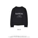 [イージーケア]ダンボールロゴプリントプルオーバー | Re:EDIT | 詳細画像13 