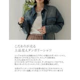 [2025SS COLLECTION]ダブルポケットダンガリーシャツ | Re:EDIT | 詳細画像5 