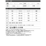 [2025SS COLLECTION][低身長 高身長サイズ有]コットンデニムバ… | Re:EDIT | 詳細画像20 